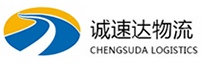 湖州到瓯海区物流公司